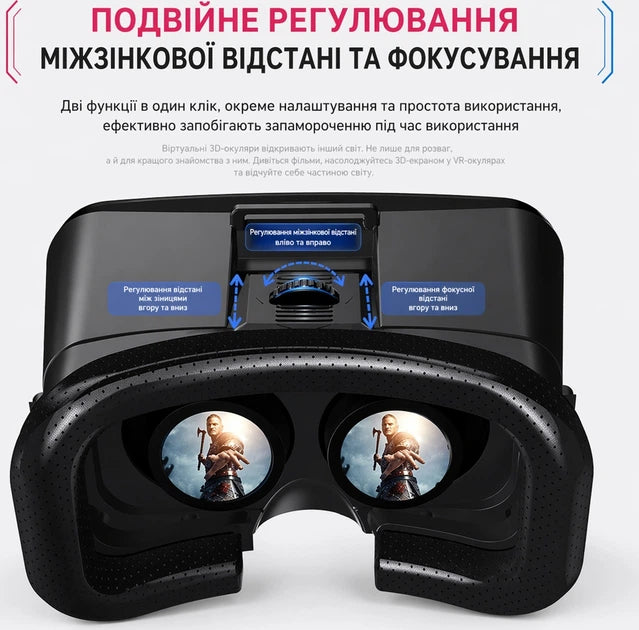 VR PARK V6 zwart – schuin rechts