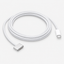 USB-C naar MagSafe 3 Oplaadkabel | 2 meter | Zilver