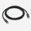 USB-C Pro Datakabel | Model 4 | 1,8 meter
