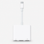 USB-C Digitale AV Multipoortadapter | Wit