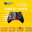 MOCUTE 054M draadloze gamecontroller vooraanzicht