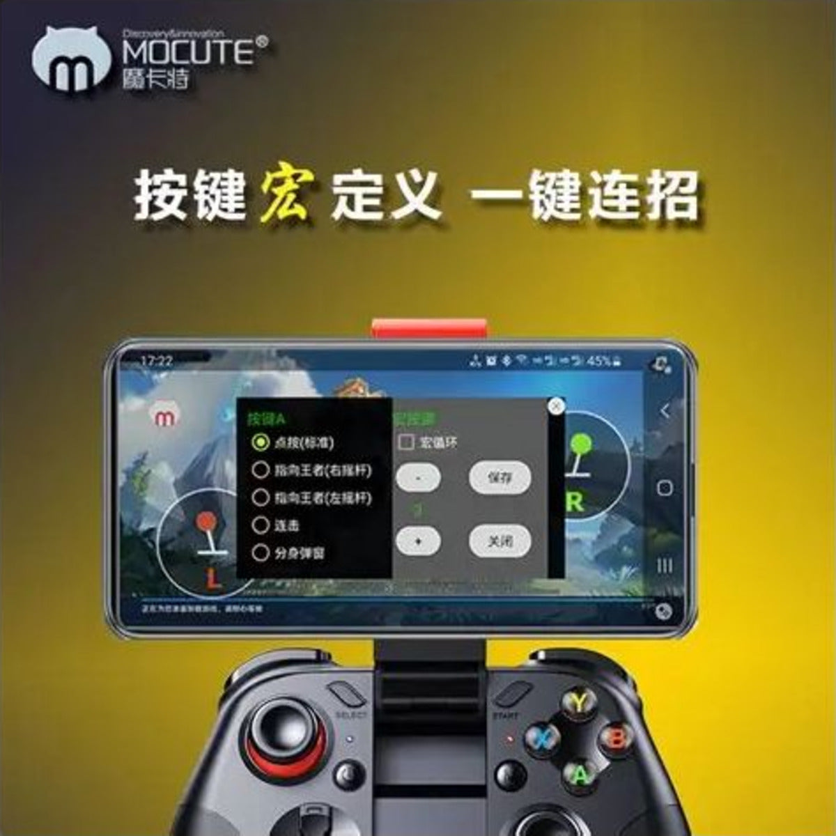 MOCUTE 054M draadloze gamecontroller met smartphone