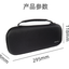Opbergtas voor gaming H2 – productfoto leverancier