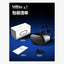 VRGpro X7 VR-bril zwart - verpakking en inhoud