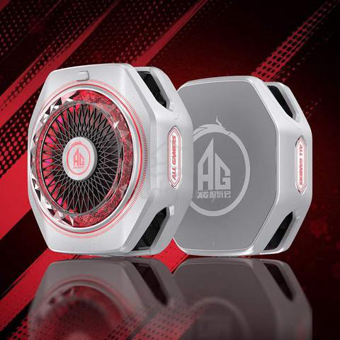 Black Shark FunCooler 5 Pro AG Edition wit – productaanzicht 1