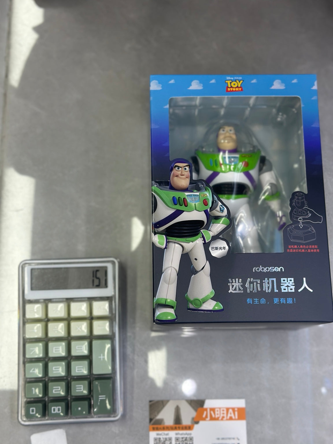 Robosen Buzz Lightyear mini robot in originele verpakking