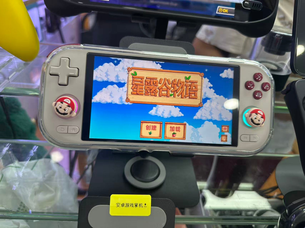 Retroid Pocket 4-serie Handheld | 4,7 inch touchscreen | Grijs – productfoto 1