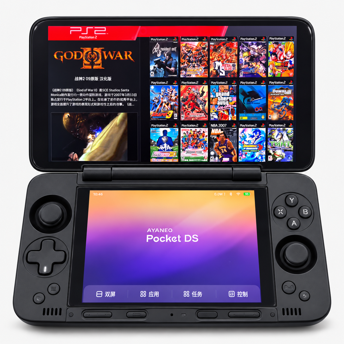 AYANEO Pocket DS Handheld | Dubbel scherm | Zwart – productfoto 2