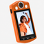 VS3 Oranje productfoto 2 met originele merk- en modelopdruk