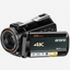 AC5PLUS Zwart productfoto 2 met originele merk- en modelopdruk