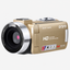 B320 Champagne productfoto 3 met originele merk- en modelopdruk